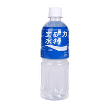 POCARI SWEAT 宝矿力水特 电解质饮料22.26元