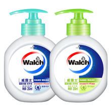 今日必买、概率券：Walch 威露士 抑菌洗手液250ml+250ml7.9元