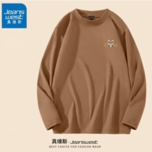 JEANSWEST 真维斯  男士德绒长袖T恤  *4件