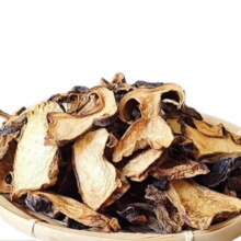 滇味十足 黑牛肝菌干片 云南食用菌 干货滋补 营养美味 菌菇煲汤食材