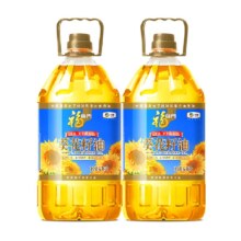 福临门 葵花籽油 食用油 6.38L×2桶54.96元/桶，145.92+返卡36元+3.99淘金币