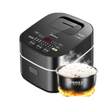 双11预告、20点开始：Midea 美的 MB-30POWER503 电饭煲 3L