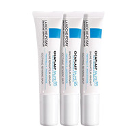 LA ROCHE-POSAY 理肤泉 全新B5修复霜15ml*3