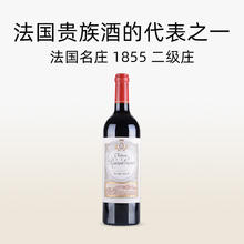 Chateau Rauzan Gassies 露仙歌酒庄 玛歌产区干红葡萄酒 2020年 750ml券后344.85元