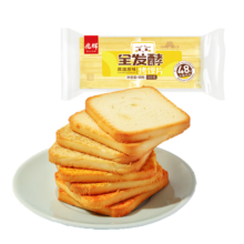兆辉（ZHAOHUI）原味烤馍片120g 山西特产饼干 0反式脂肪酸