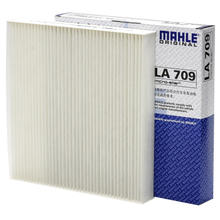 MAHLE 马勒 空调滤芯滤清 LA70939.2元