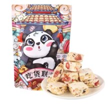 88VIP：八点半 草莓羊奶芙雪花酥 500g*1袋