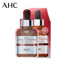 PLUS会员：AHC 第三代高浓度维生素C面膜 5片/盒*4件