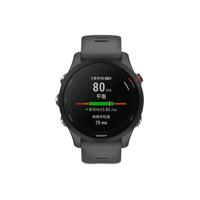 GARMIN 佳明 Forerunner 255 运动智能心率表 神秘灰 45.6mm￥1448.20 8.6折 比上一次爆料降低 ￥11.8