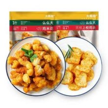 大希地 原味鸡米花250g*2袋+黑椒上校鸡块250g*2袋 赠黑胡椒酱160g新低21.83元包邮