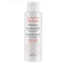 Avene 雅漾 专研温和洁面乳100ml12.9元