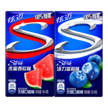 plus会员:炫迈无糖口香糖 西瓜蓝莓双盒装 （28片*2）100.8g  糖果零食清新口气