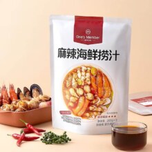 1号会员店 麻辣海鲜捞汁 200g*3