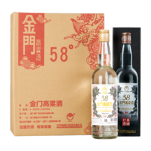 金门高粱 白金龙 清香型白酒 58度600ml*6瓶整箱装 【商务宴请送礼】