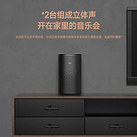 Xiaomi 小米 小爱音箱 Pro 智能音箱￥237