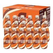 Nestlé 雀巢 丝滑拿铁268ml15瓶