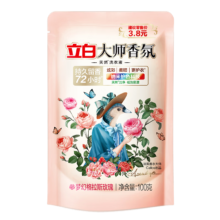 立白洗衣液袋装持久留香 大师洗衣液 100g 1袋