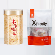 鲜珥家有机本草银耳40g*1罐+10包伴侣19.9元