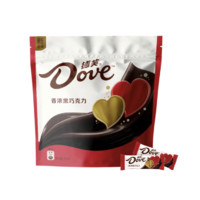 Dove 德芙 香浓黑巧克力 500g 婚庆版