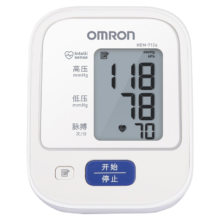 欧姆龙（OMRON）电子血压计7124+电池+原装电源