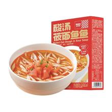 贾国龙功夫菜 西贝莜面村浓醇汤底 酸汤莜面鱼鱼 300g（赠蓝莓提子米糕）18.25元（需买4件，需用券）