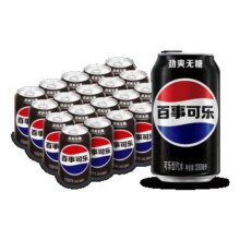Pepsi 百事 无糖可乐 330ml*20罐 整箱装