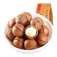 BESTORE 良品铺子 夏威夷果 奶香味 500g