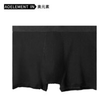JX 京喜 奥元素 男士100%纯棉平角内裤 1条