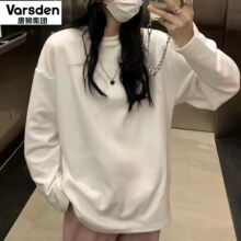 唐狮集团 VARSDEN中长款情侣德绒长袖重磅280g打底衫 任选2件