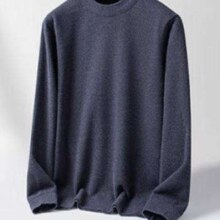 双11狂欢、plus会员：SHANSHAN 杉杉 秋冬季新款加绒加厚圆领男士毛衣针织衫 藏青色