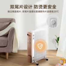 Midea 美的 取暖器 13片电油汀电暖器片NY2213-18GW LDXHY
