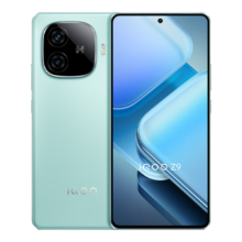 每日10点：iQOO Z9 8GB+256GB 山野青 6000mAh超薄蓝海电池 144Hz 全保维修套装