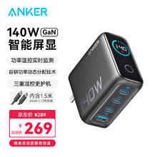 HONOR 荣耀 90 GT 5G手机