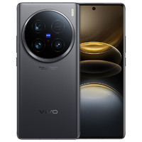 vivo X100 Ultra 蔡司2亿APO超级长焦 第三代骁龙8 一英寸云台级主摄 蓝图影像￥5499.00 8.5折