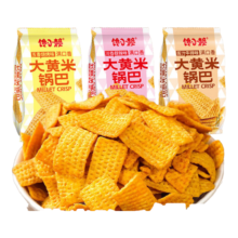 大黄米锅巴 川香甜辣味 约45g/包 1包