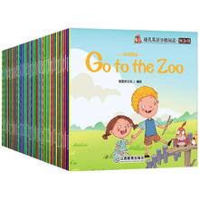 京东百亿补贴：《幼儿英语分级阅读·预备级》（全套60册）