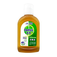 Dettol 滴露 消毒液 250ml 松木香19.9元