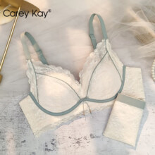 PLUS会员:Carey Kay 无钢圈 蕾丝文胸＊任选3件