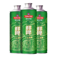 TSINGTAO 青岛啤酒 10度鲜啤 1L 4桶