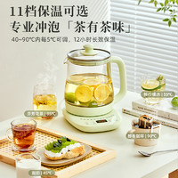 Bear 小熊 养生壶家用多功能煮茶壶烧水壶 1.5L