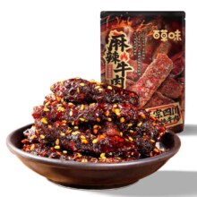 百草味 麻辣牛肉 33g*20袋（专区任选20件）