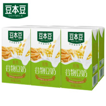 天降福利：豆本豆 豆奶250ml6盒/组
