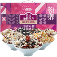 燕之坊21日五谷杂粮粥2.1kg年货节春节杂粮礼盒送礼福利早餐八宝粥