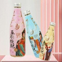 鲜绿园 枇杷雪梨苹果金橘新款复合浓缩果汁饮品305ml*3瓶