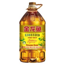 金龙鱼   低芥酸特香菜籽油5L49.5元（需领券）