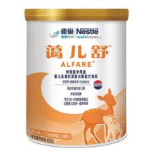 【自营】【无乳糖】雀巢蔼儿舒进口乳清蛋白深度水解氨基酸粉400g