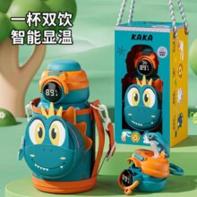 plus会员：皇家洛克 儿童316不锈钢保温杯500ML