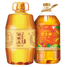 京东百亿补贴:胡姬花 食用油 古法花生油6.18L+金龙鱼 花生油6.18L