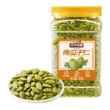 PLUS会员：三只松鼠南瓜子仁400g罐装