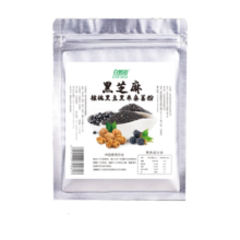 自然道2黑芝麻核桃桑葚黑米黑豆粉糊冲饮谷物早餐即食五谷杂粮粉 黑芝麻五谷粉500g*2袋+碗勺